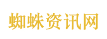 我的人生因为女儿出生才变得更好
